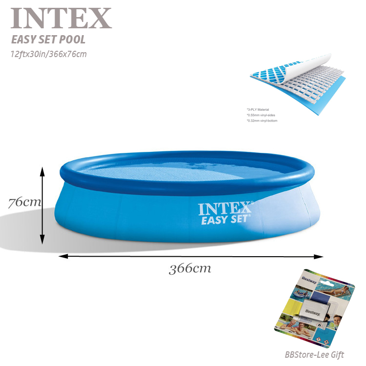 easy inflatable pool