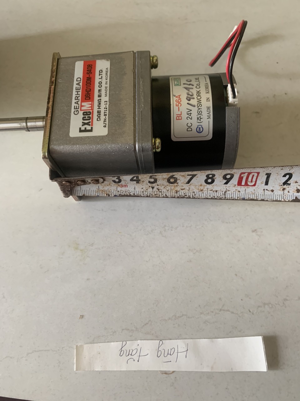 [KOREA] Motor giảm tốc BLDC 24V tốc chậm