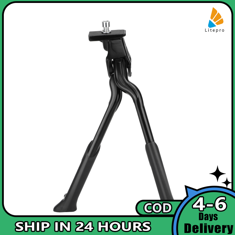 Litepro LP Bicycle Kickstand Center Mount Aluminum Alloy Double Leg Heavy Duty For Electric Bike Mountain Bike