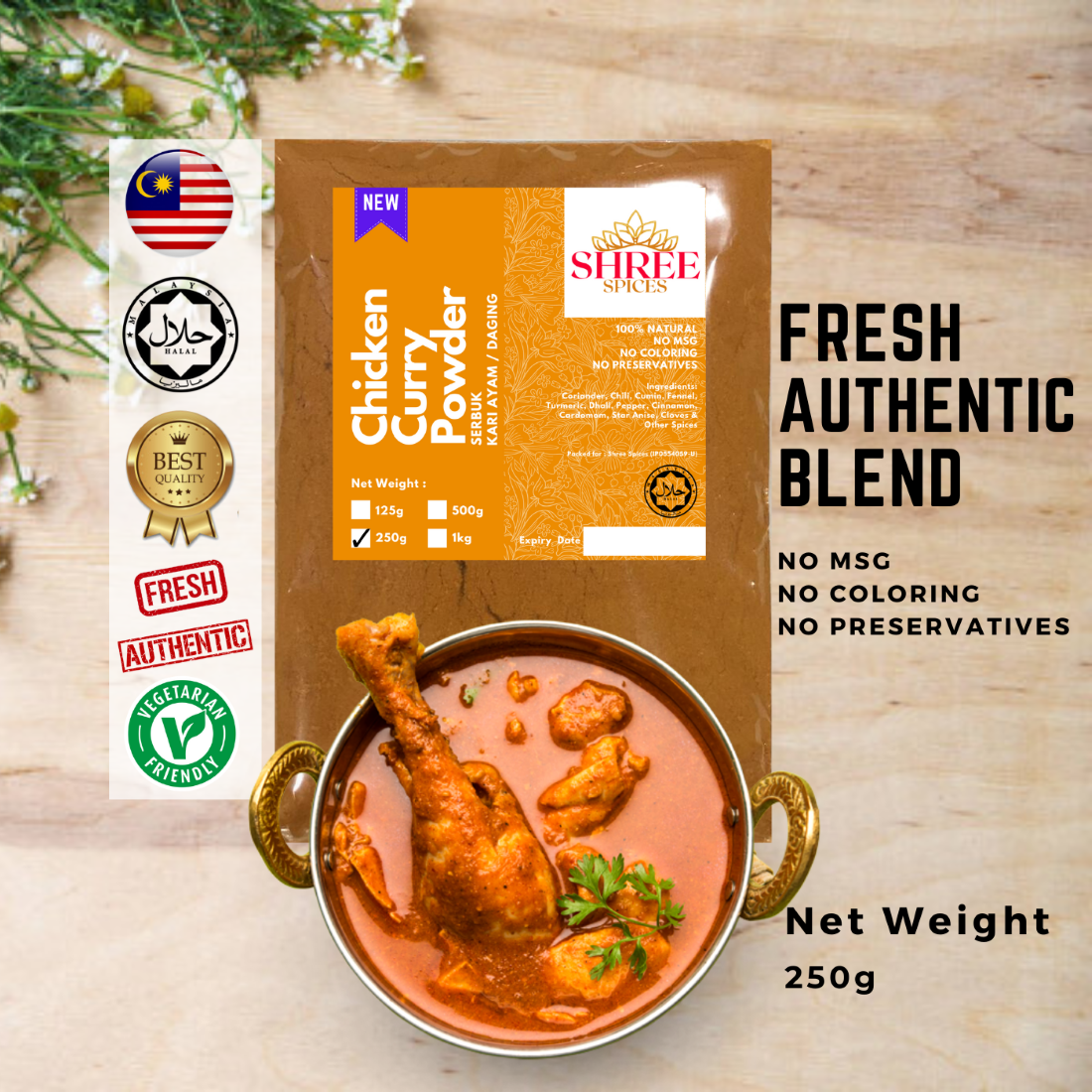 [Halal] Shree Spices Serbuk Kari Ayam / Daging / Kambing 500g Chicken