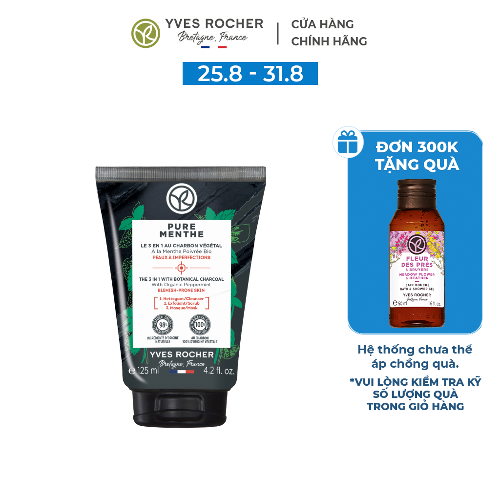 Sữa rửa mặt, tẩy tế bào chết và mặt nạ 3 trong 1 từ than hoạt tính pure menthe - tuýp 125ml