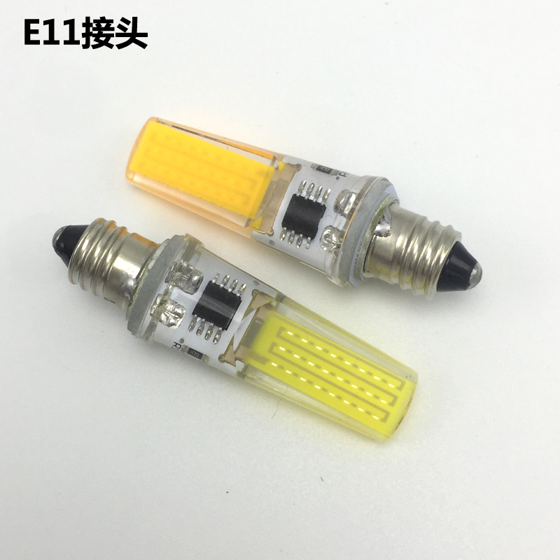 %E3%80%90TopazTrove%E3%80%91LED%20Lamp%20Bulb%20AC%20200V%20220V%20240V%20Dimmable%209W%20COB%20G8%20E11%20E12%20E17%20BA15%20LED%20Lighting%20Lights%20replace%20Halogen%20Spotlight%20Chandelier%20-%20Image%204
