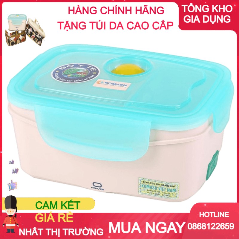 HỘP CƠM CẮM ĐIỆN KOMASU ( TẶNG TÚI ) CHÍNH HÃNG