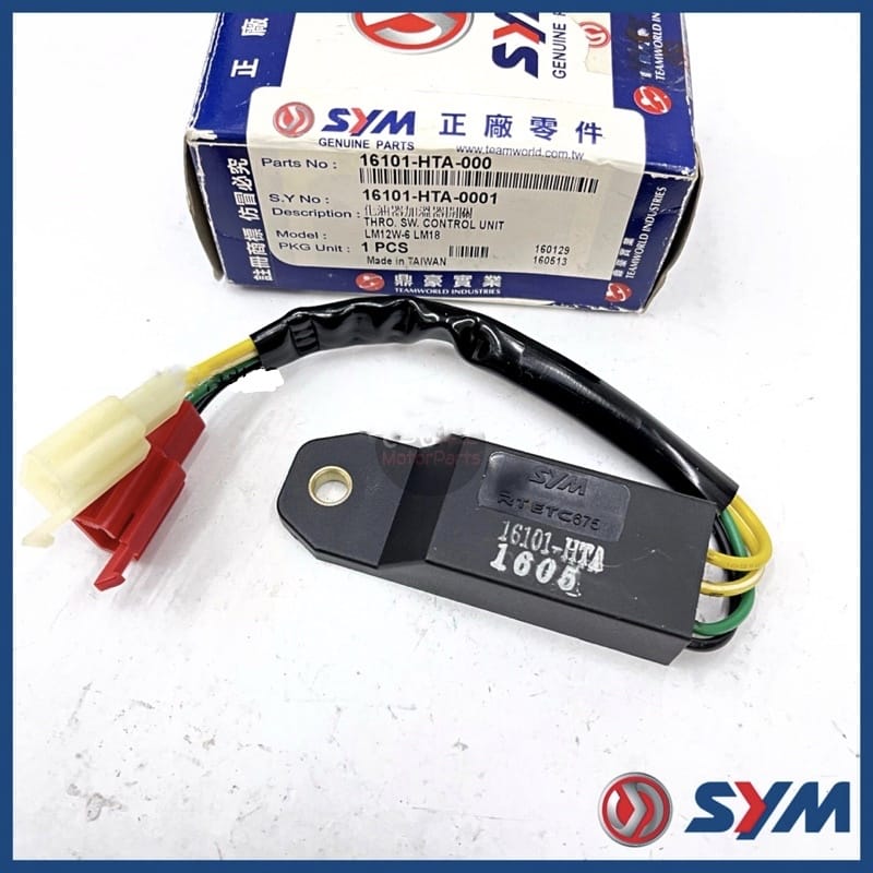 *VTS200/ SYM200/GTS180 THROTTLE SWITCH CONTROL UNIT SUIS 16101HTA000