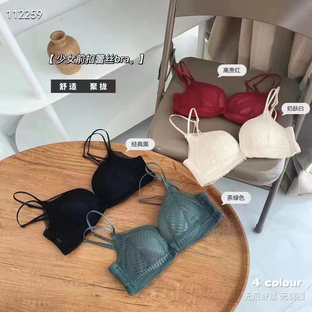 Áo Ngực Ren Không Gọng Siêu Nâng Ngực Chống Trượt Cài Trước Dễ Điều Chỉnh Cho Bạn Gái