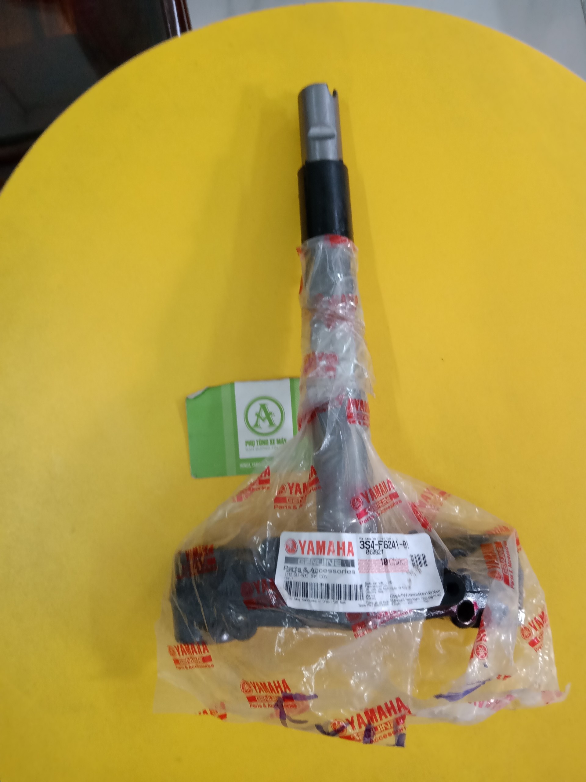 Chảng ba cổ xe máy Exciter 2010