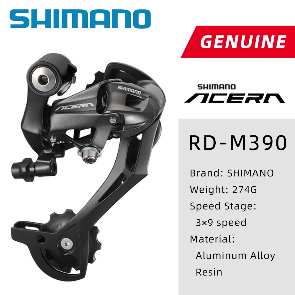 shimano 9 speed mtb rear derailleur