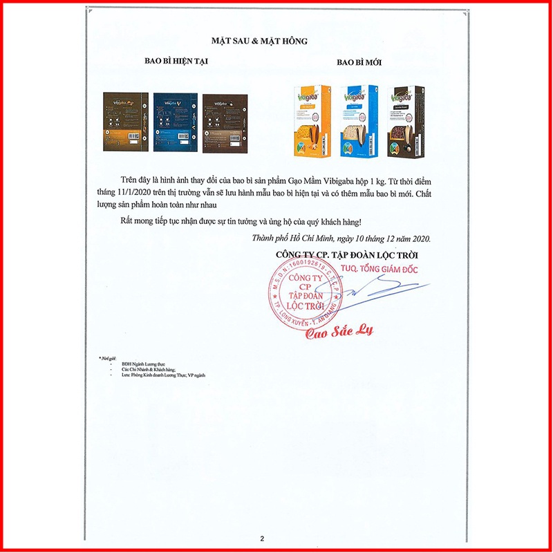 Gạo Mầm Vibigaba Hạt Ngọc Trời Gói 1Kg
