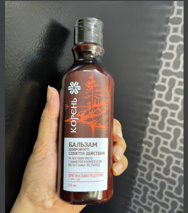 Dầu Massage Siberian Balsam (hàng nội địa Nga)