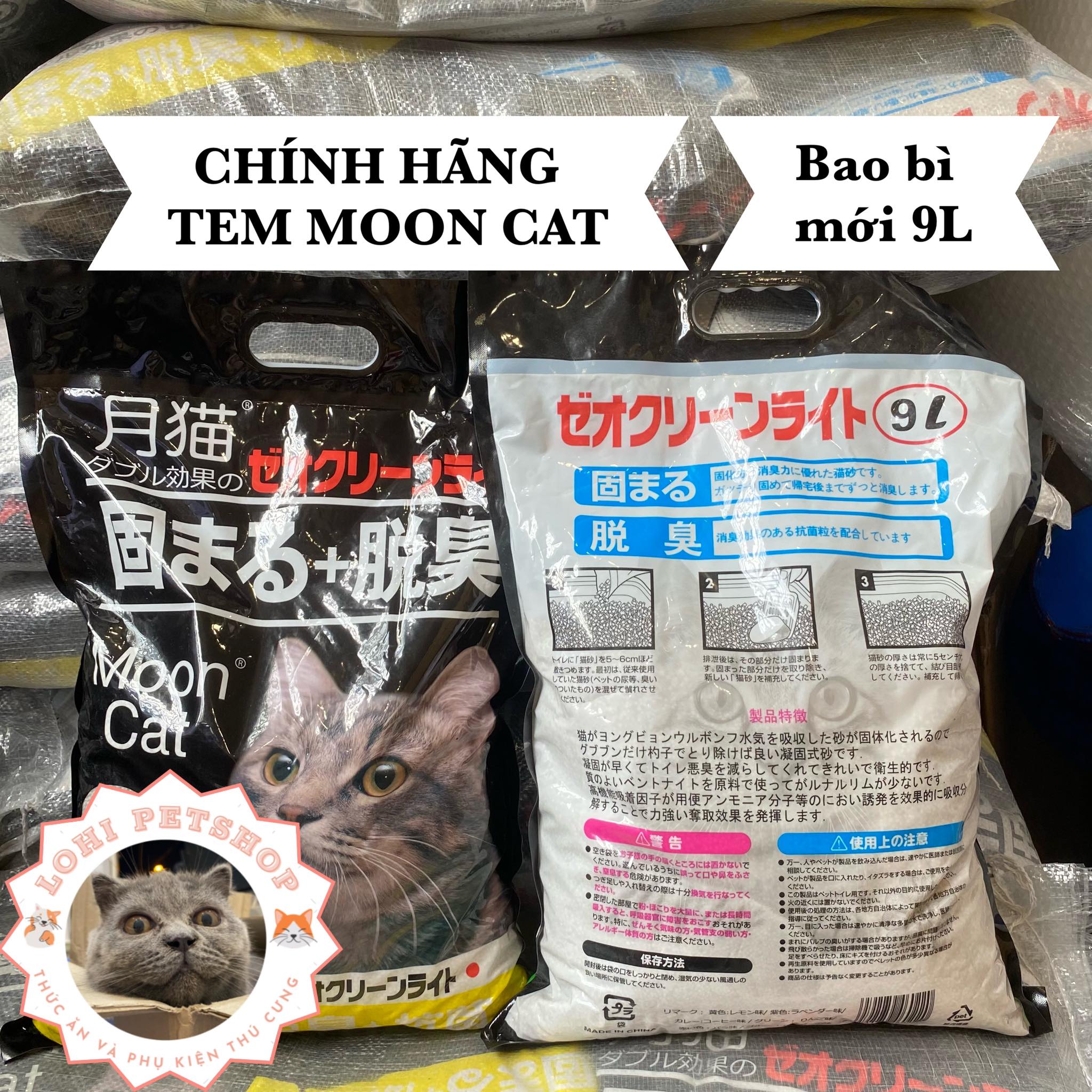 [CHÍNH HÃNG MOONCAT] Cát vệ sinh cho mèo - Cát nhật đen 9L