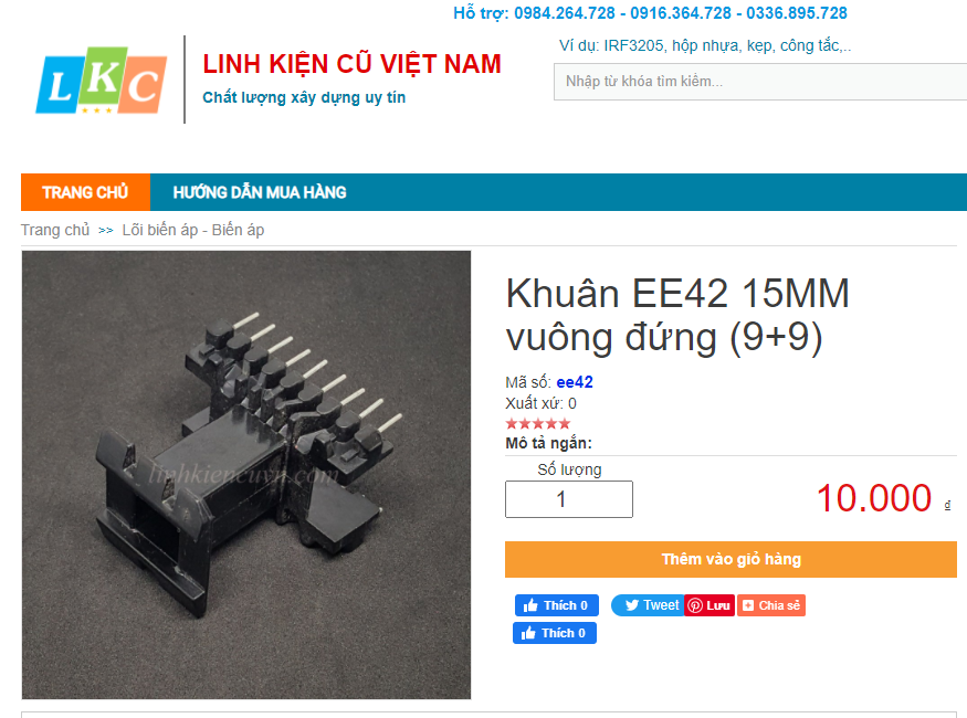 Khuân EE42 15MM vuông đứng (9+9)