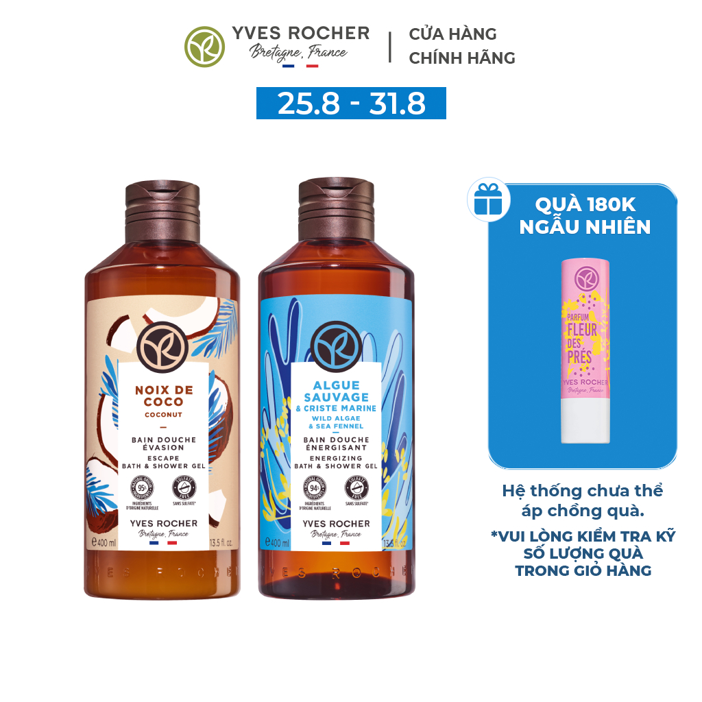 Combo 2 sữa tắm làm sạch yves rocher yves rocher coconut và wild algae & sea fennel 400ml x 2