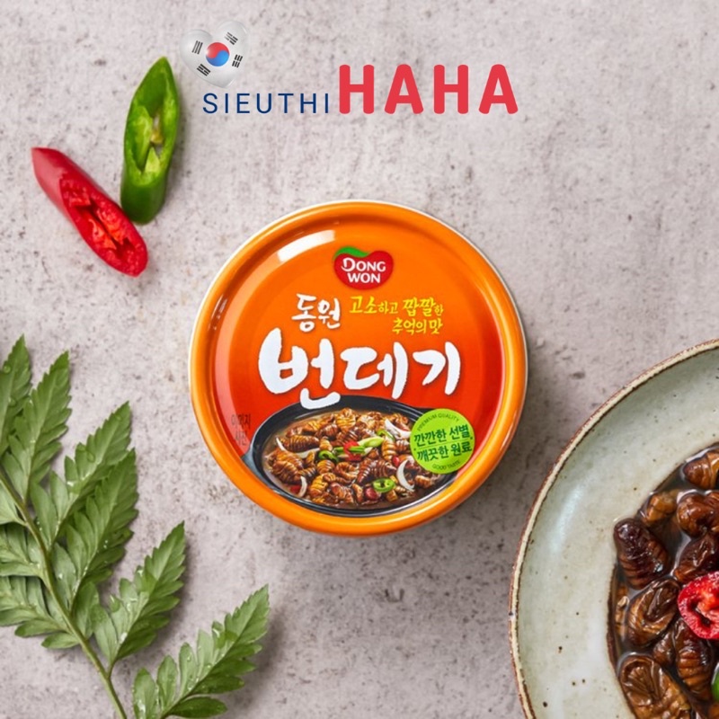 Nhộng ong đóng hộp hàn quốc Dongwon 번데기 90g