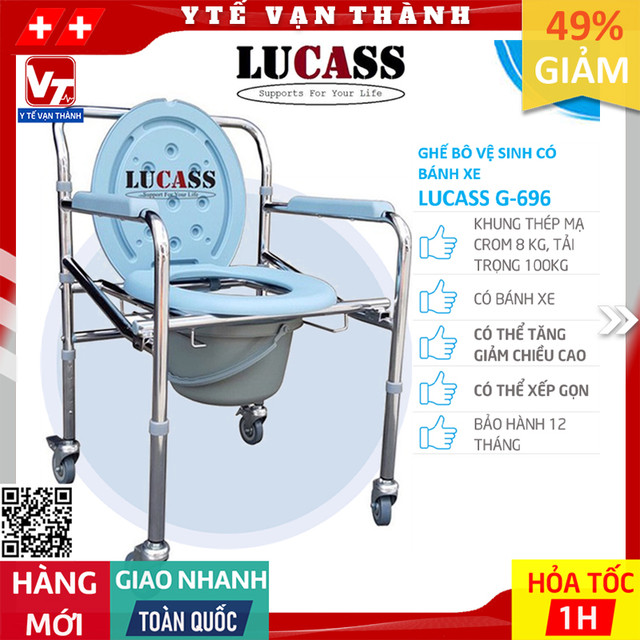 ✅ Ghế Bô Vệ Sinh Có Bánh Xe, Bô Tròn Lucass G-696 (G696) | Tiêu chuẩn Mỹ -VT0352 - Y Tế Vạn Thành