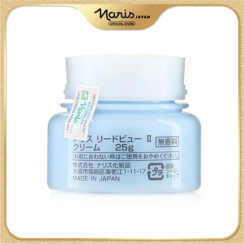 Kem dưỡng da đàn hồi Naris Leadbeau Creme