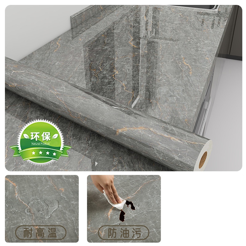 60cmX 3m Wall Adhesive Wallpaper for Kitchen Marble Pattern Oil-proof Stickers Kitchen Stove Wallpaper Mould Proof Waterproof Modern