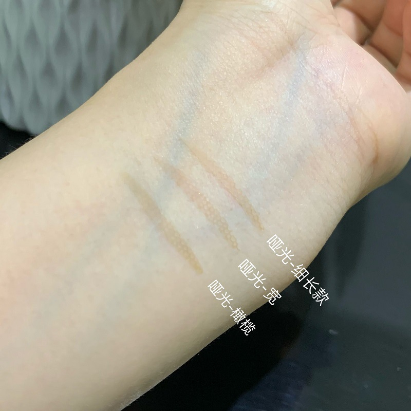 Kích Mí, Dán Kích Mí Trong Suốt Siêu Tàn Hình