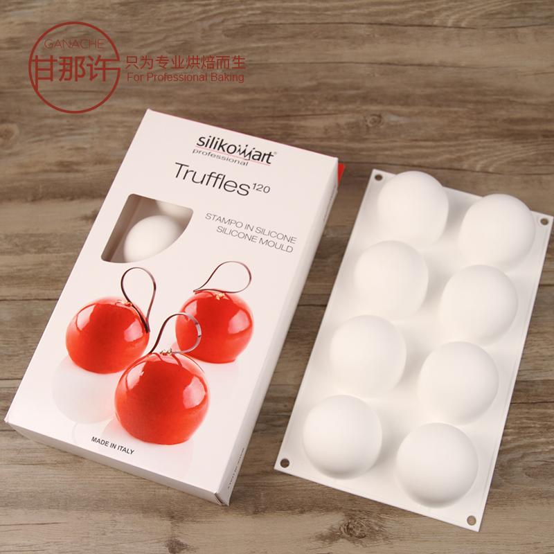 Gan Đó Xu SI3192SiliKoMart Cao Vòng Hình Cầu Silicone Khuôn Bánh Bánh Mousse Khuôn Dừa Khuôn