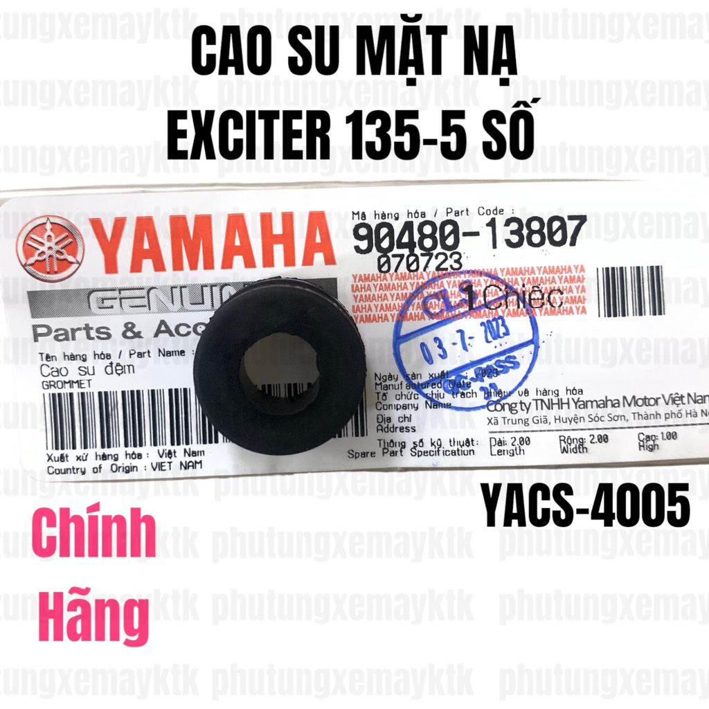 [Chính hãng Yamaha] Cao su mặt nạ Exciter 135 5 số YACS PL