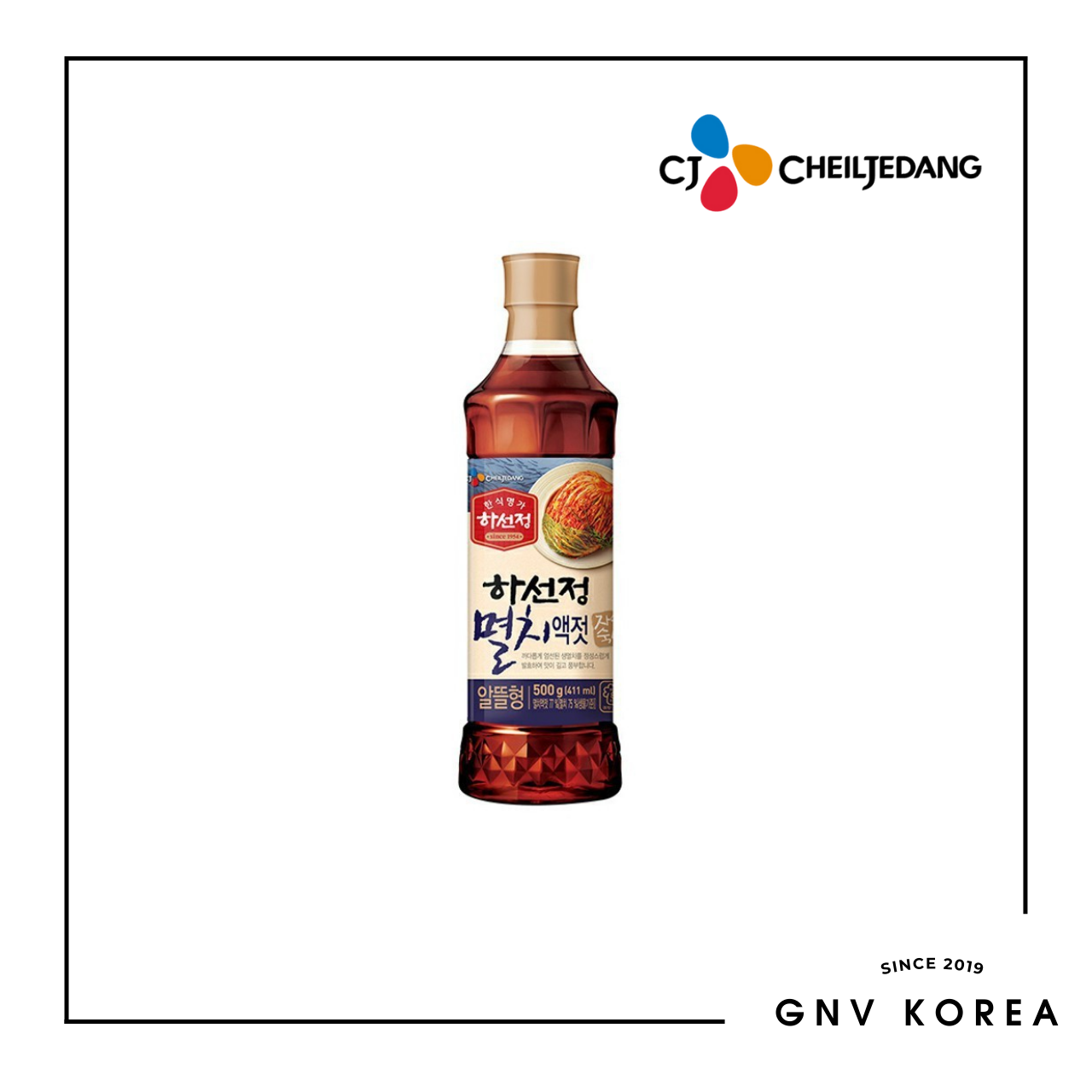[CJ CHEILJEDANG] HASUNJUNG ANCHOVY FISH SAUCE FOR KIMCHI 400g & 800g