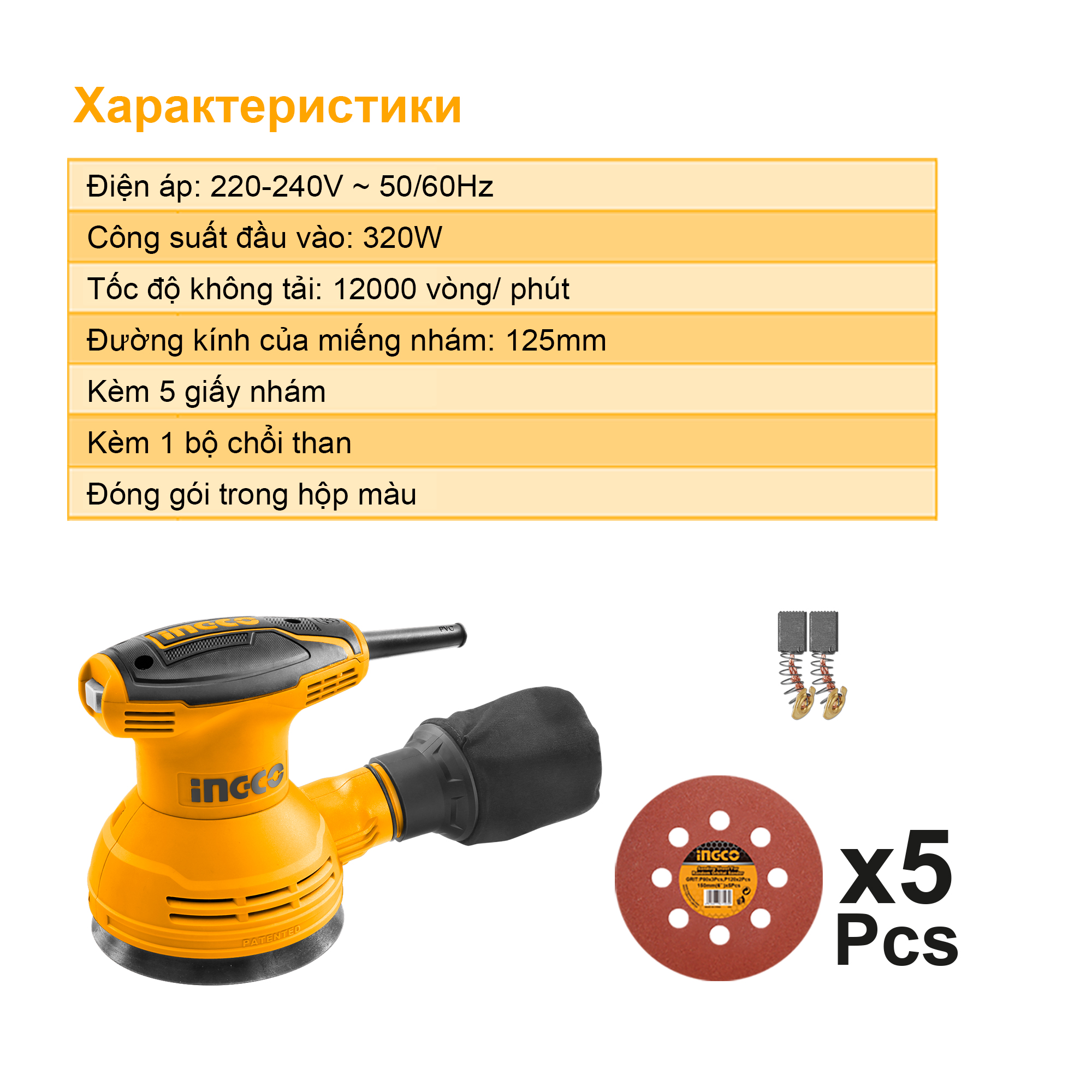 Máy chà nhám tròn 320W INGCO RS3208