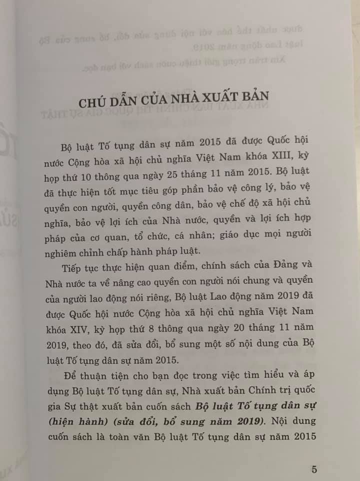 Bộ luật tố tụng dân sự (hiện hành)