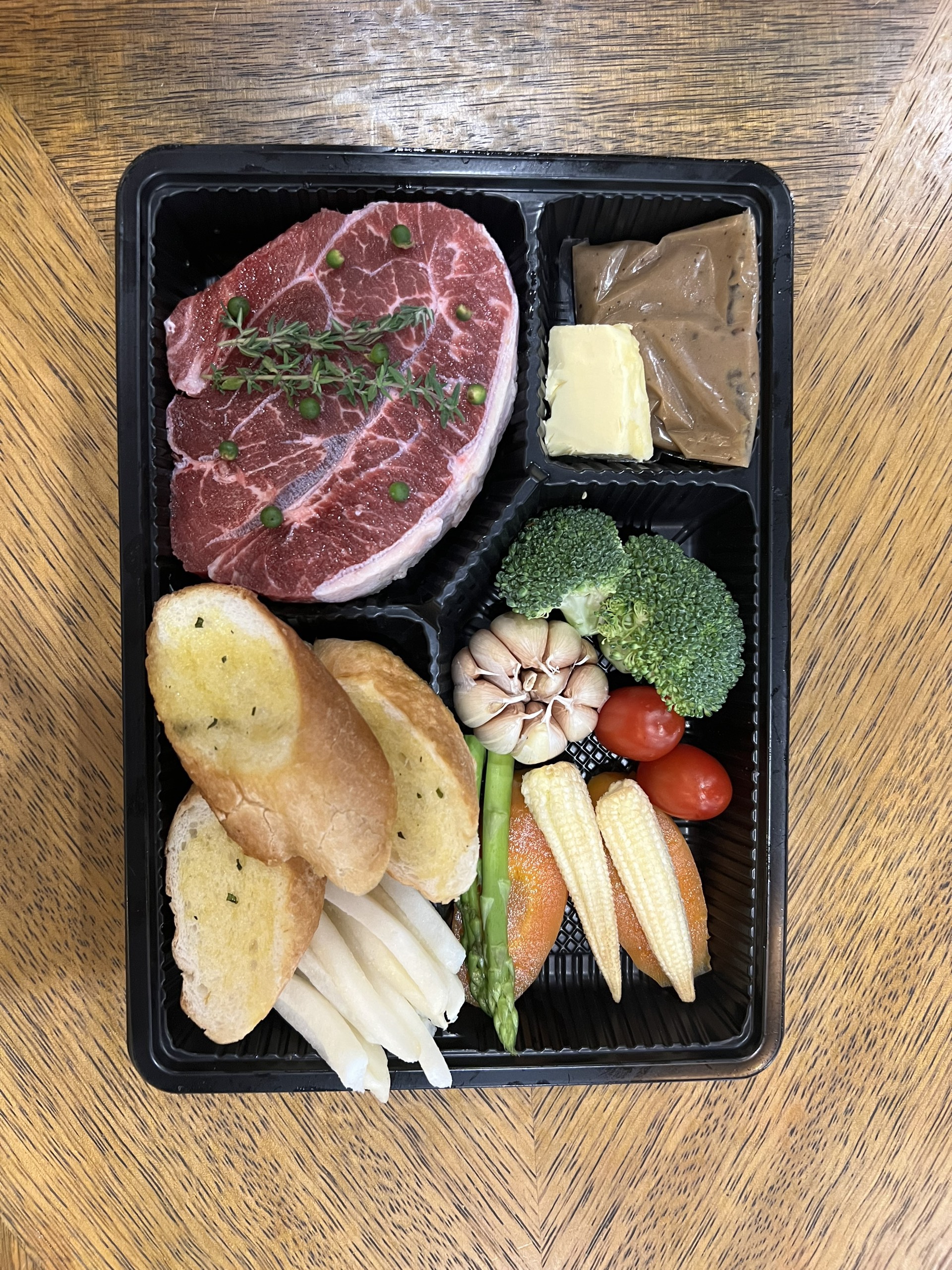 Bò lõi vai Kobe Food [Chỉ giao TP.HCM]
