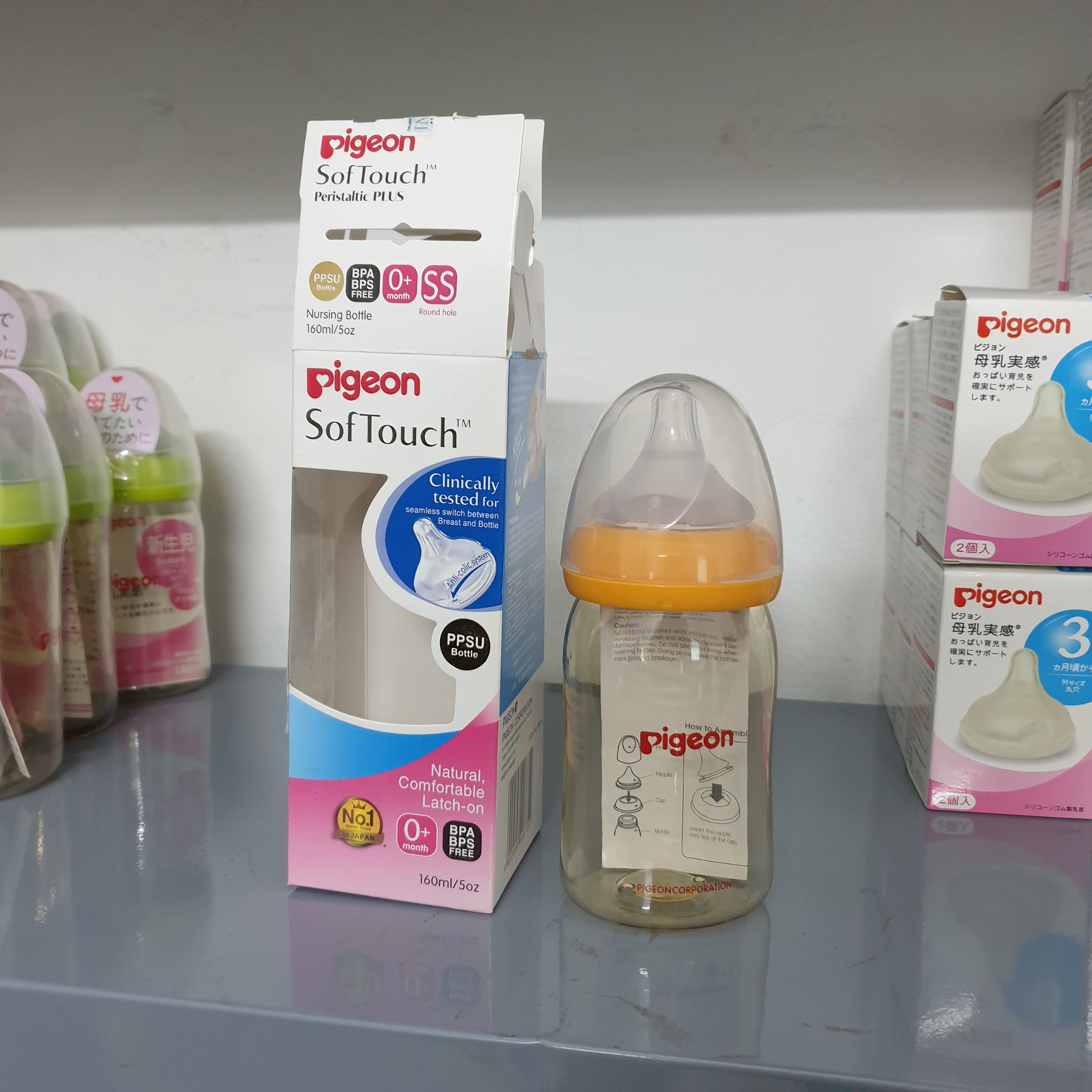 Bình sữa Pigeon Softouch chất liệu PPSU 160/240ml