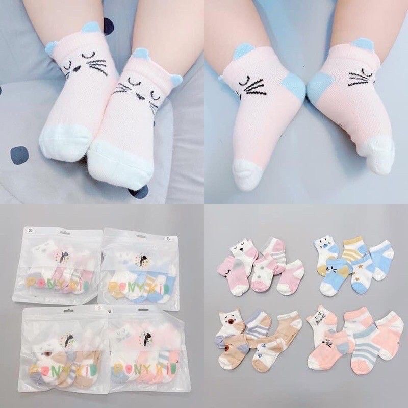 Set 5 Đôi Tất Vớ Lưới Hình Thú Cổ Thấp Cho Bé