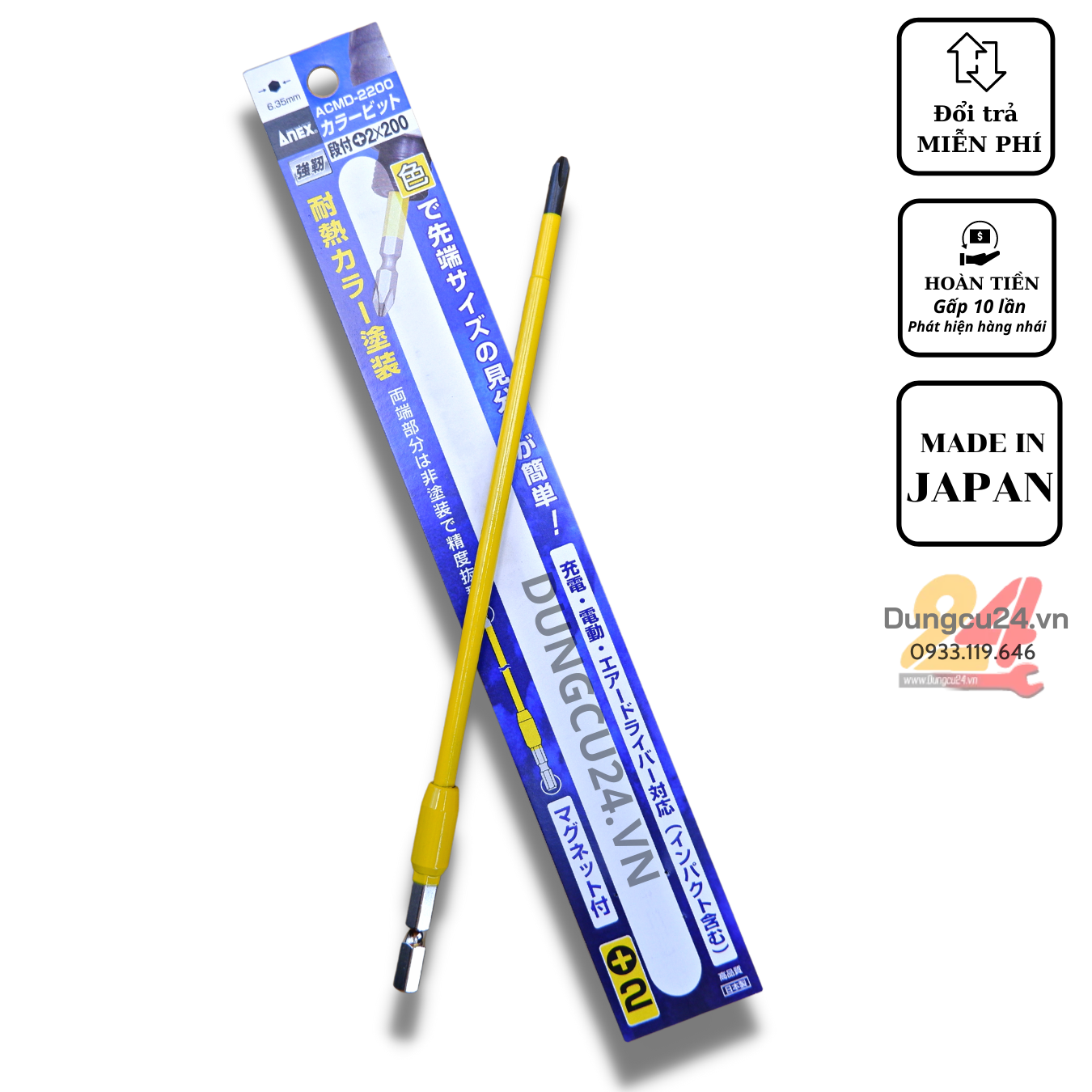 Mũi vít Nhật điện tử ANEX ACMD-2200 +2x200mm [made in japan]