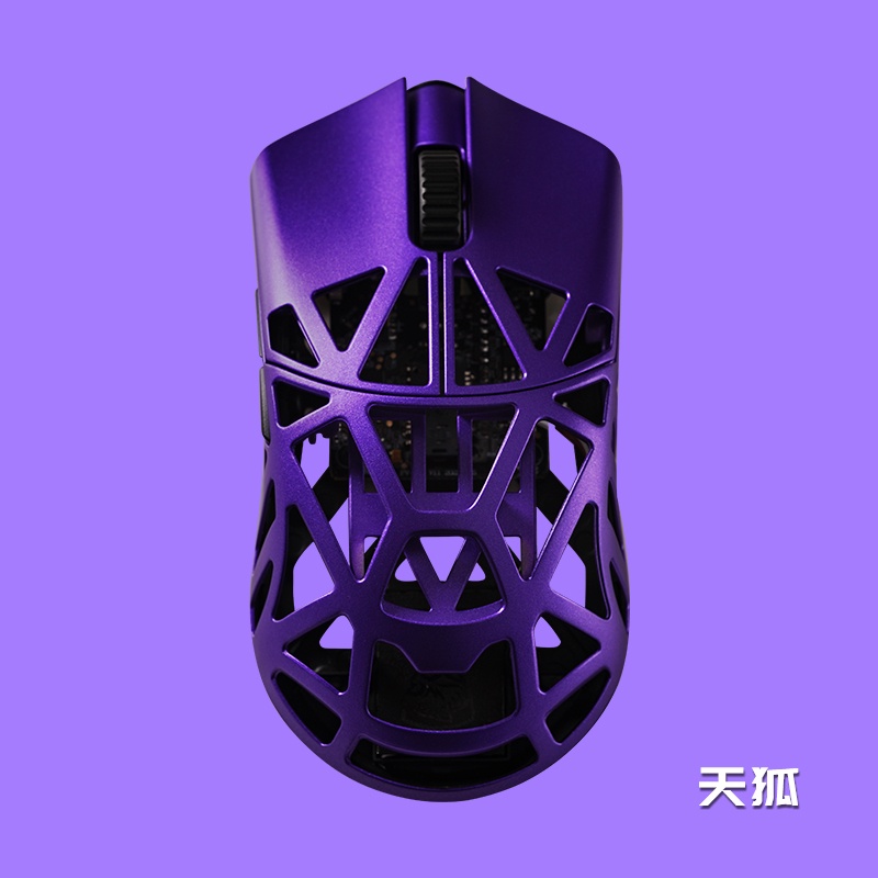 Wlmouse Beast X lightweight magnesium alloy mouse Flower Beast 