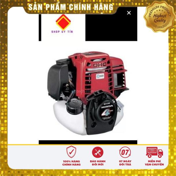 Bình xăng lắp cho máy cắt cỏ gx-35