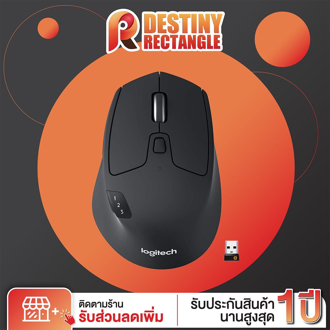 logitech-m720-triathlon-multi-device