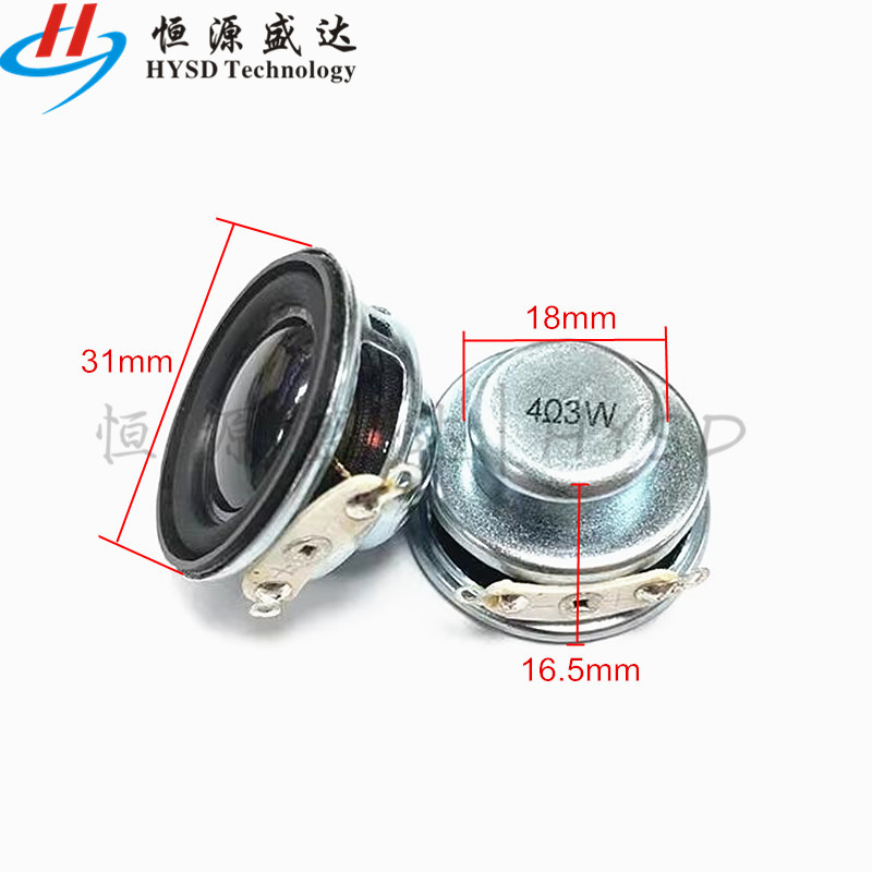 27mm%2031mm%2032mm%2036mm%2040mm%2045mm%20Mini%20Audio%20Portable%20Speaker%204Ohm%208Ohm%2016Ohm%203W%205W%20Full%20Range%20Speaker%20Rubber%20Sound%20Loudspeaker%20-%20Image%205