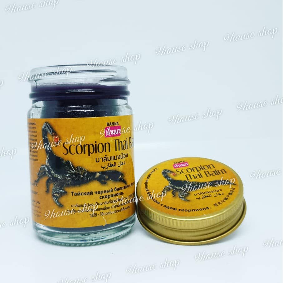 01 Hủ Dầu Cù Là BỌ CẠP Thái Lan 50gram