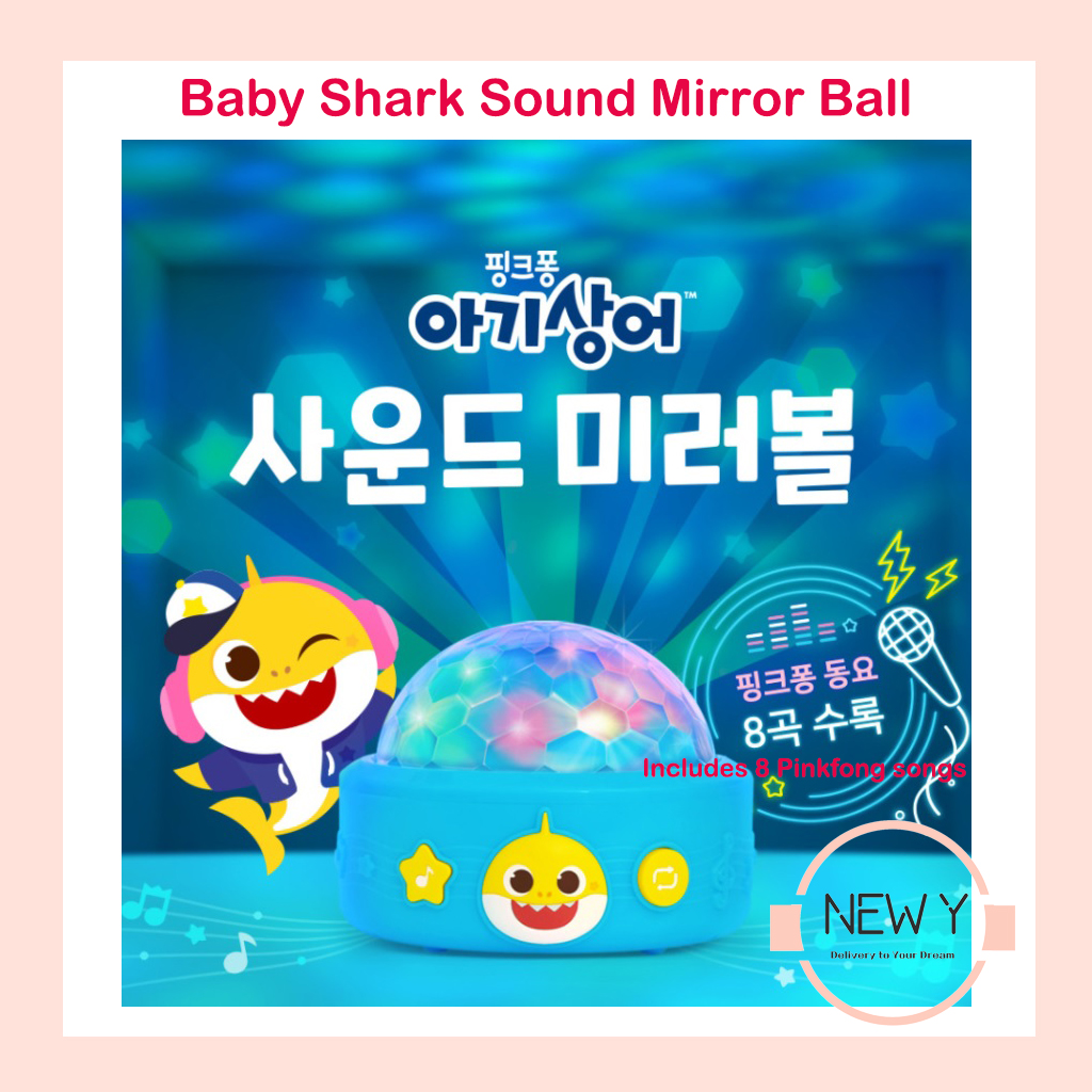 [PINKFONG] Baby Shark Sound Mirror Ball Lazada