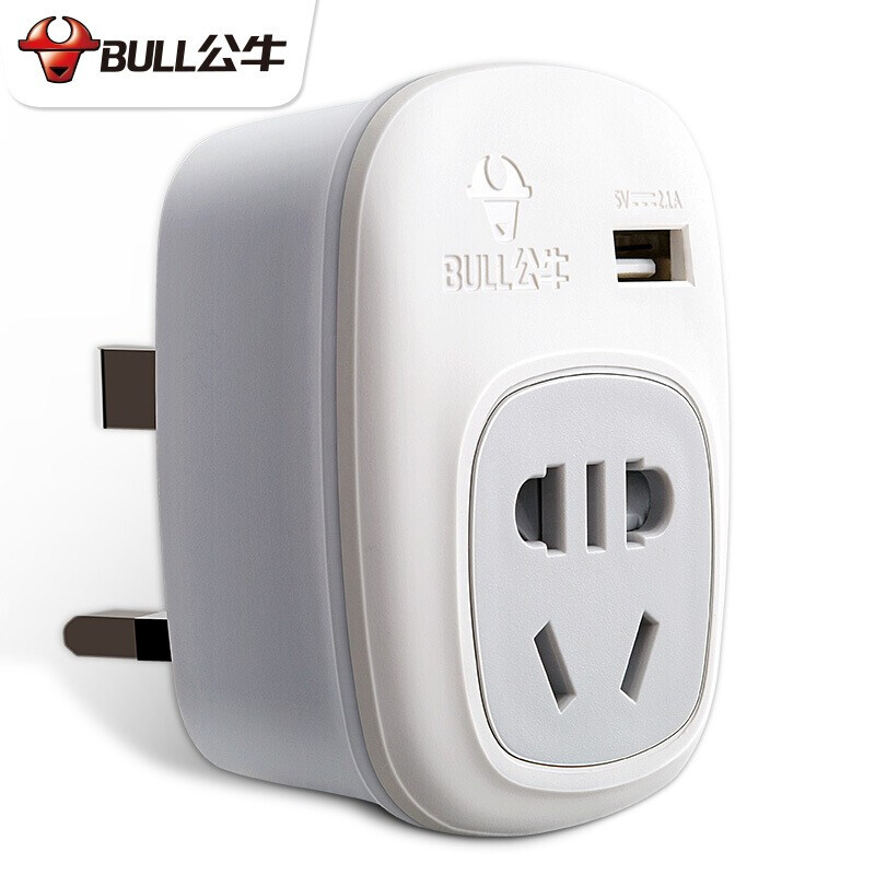 Bull Travel Socket Plug Adapter,Convert UK Socket to Chinese Plug UK to ...