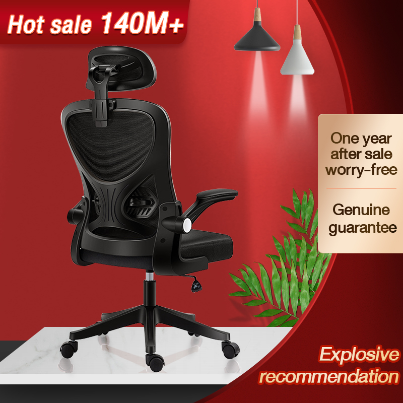 Ergonomics Chair Mesh Office Chair Computer Chair Gaming Chair with