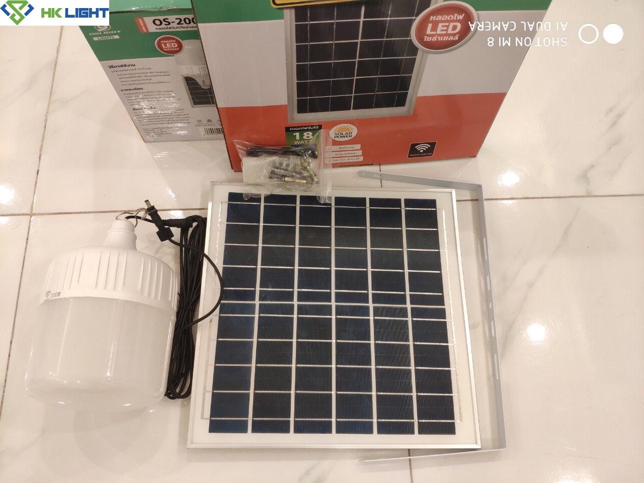 Đèn Led Búp năng lượng mặt trời HK 200w