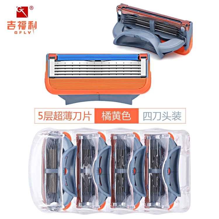 Shaver Manual Five-Layer Blade Men's Razor Blade Head Universal 5-Layer Holder Handle