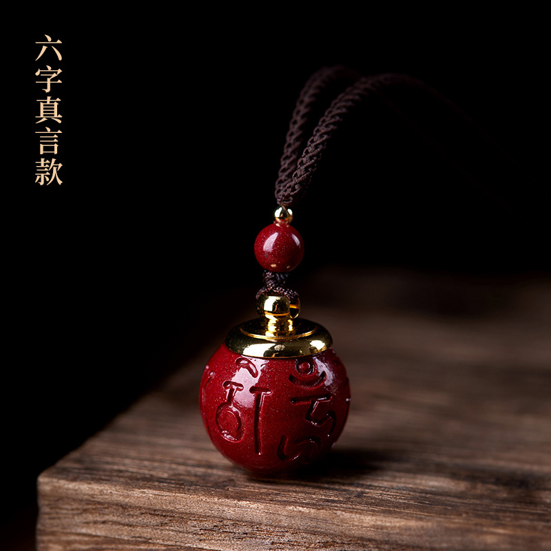 Deal%EF%BC%81%E3%80%91Cinnabar%20Stone%20Six-character%20Truth%20Pendant%20Female%20Male%20Box%20Necklace%20-%20Image%206