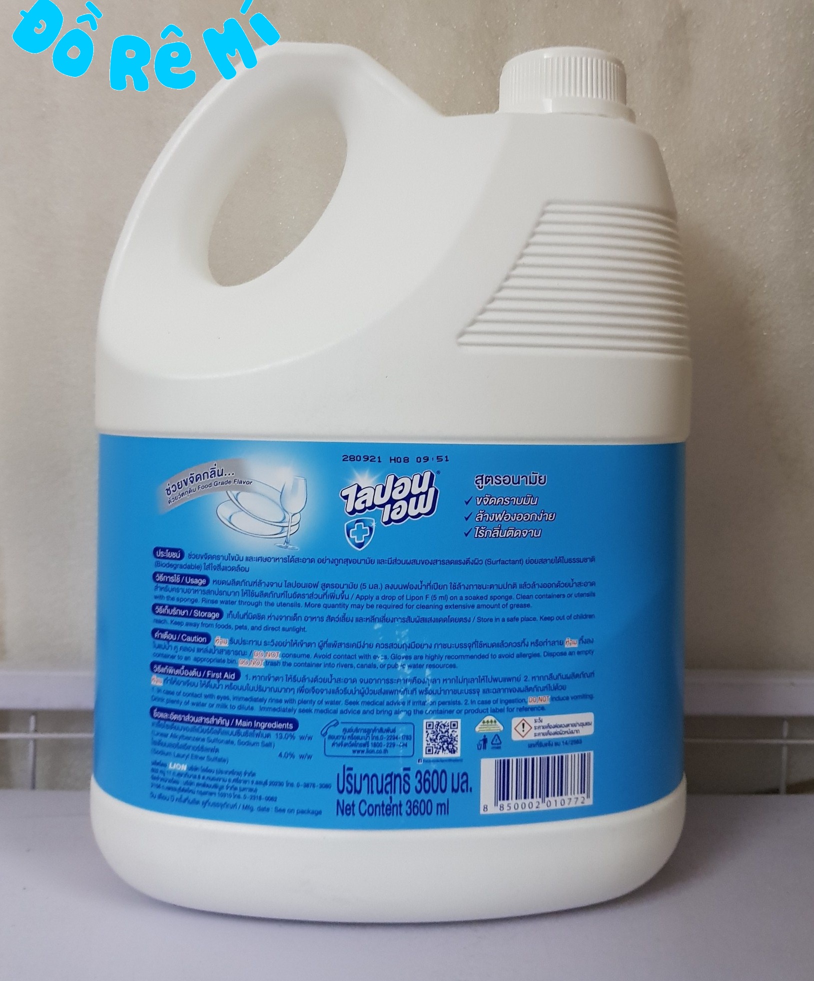 [HCM]Nước rửa chén không mùi Lipon Thái Lan 3600ml