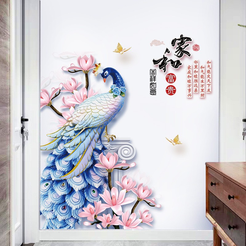DECAL DÁN TƯỜNG TẾT CHIM CÔNG VÀ BÌNH HOA THỔ CẨM