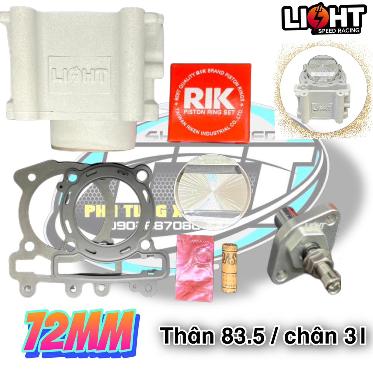 LÒNG KIẾNG EXCITER 57 - 62 -  65 MM LIGHT SPEED