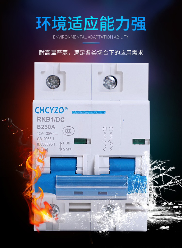 CB 250A DC chuyên xe điện, năng lượng mặt trời