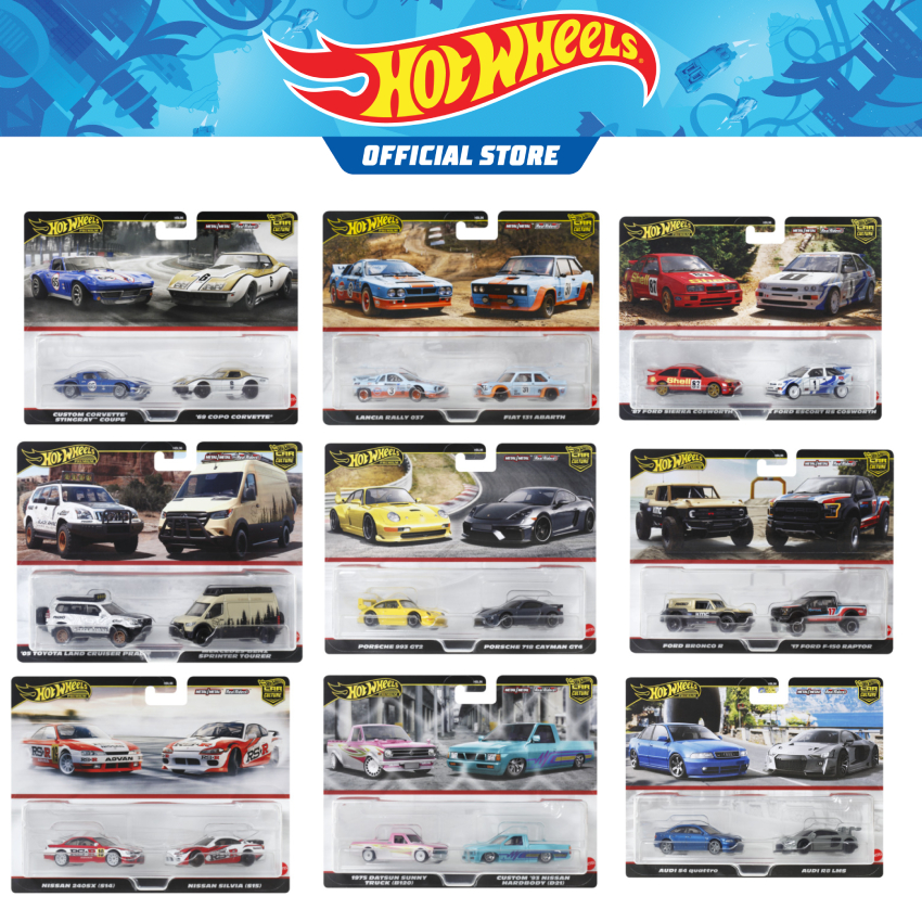 Hot Wheels Premium Car Culture 2-Pack - Assorted | Lazada Singapore