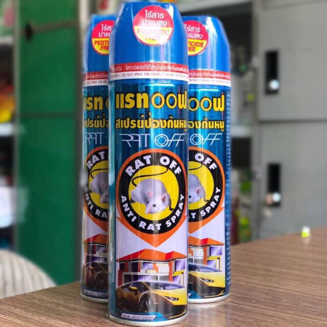 Bình xịt đuổi chuột Thái Lan 200ml