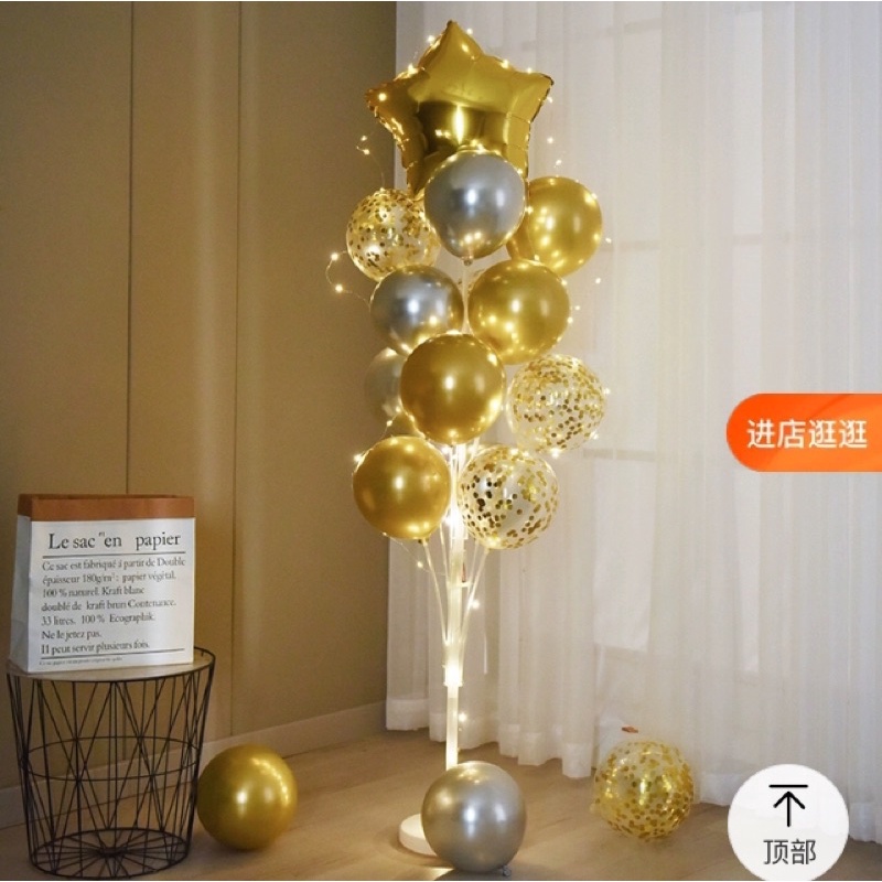 Trụ 19 nhánh cao 160cm
