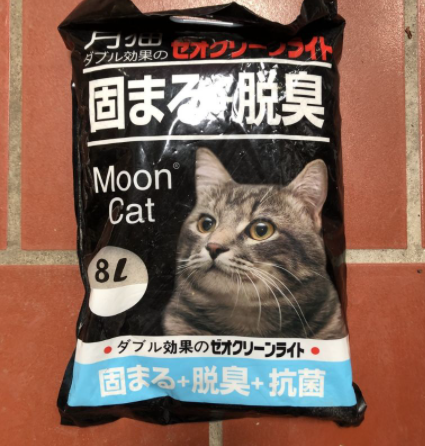 Cát Vệ Sinh Nhật - MOONCAT loại 8L .