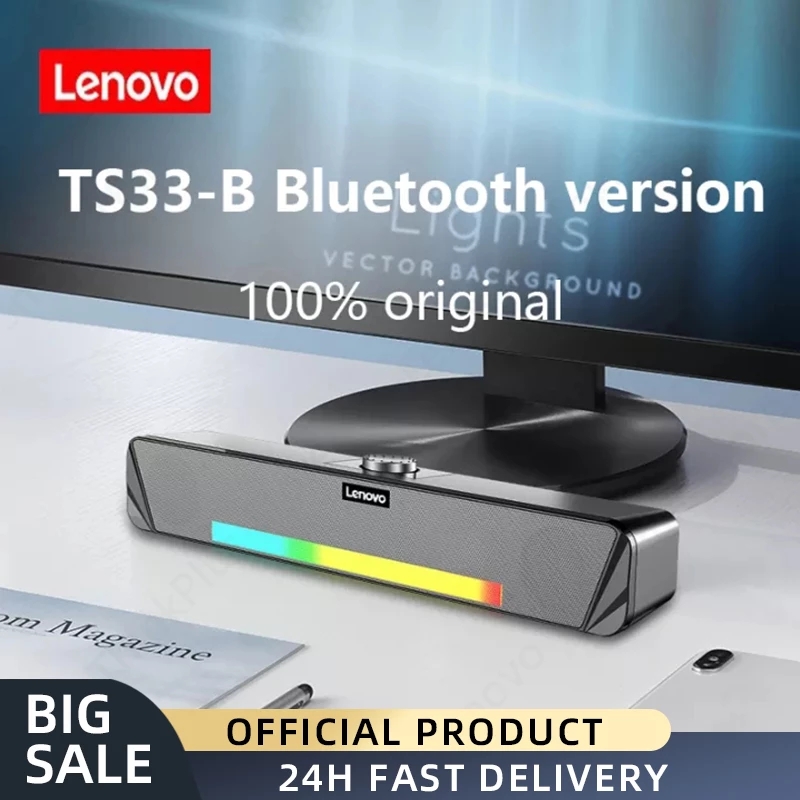 Lenovo Loa Bluetooth 5.0 Không Dây TS33 Loa Âm Thanh Vòm Phim Gia Đình 360 thumbnail
